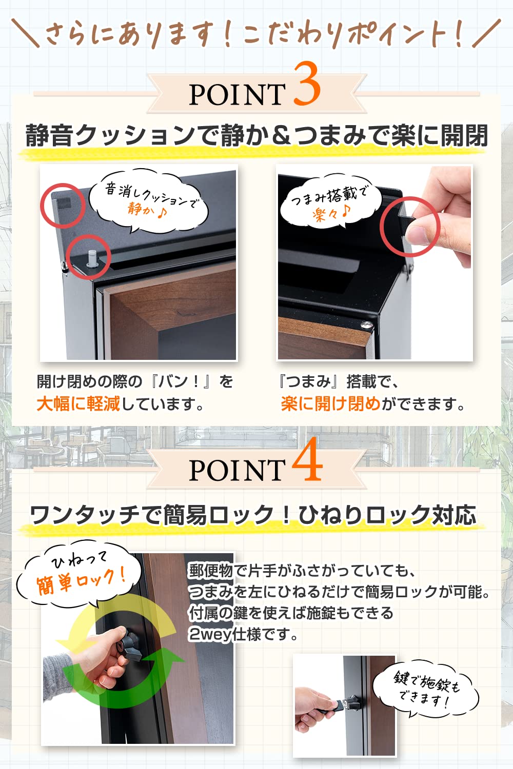 店舗使用も‼️カバポストポストスタンド 黒板ポスト　大型　置き型　自然木鍵付A4 Amazon.co.jp: カバポスト(Cabapost) ポストスタンド 黒板ポスト
